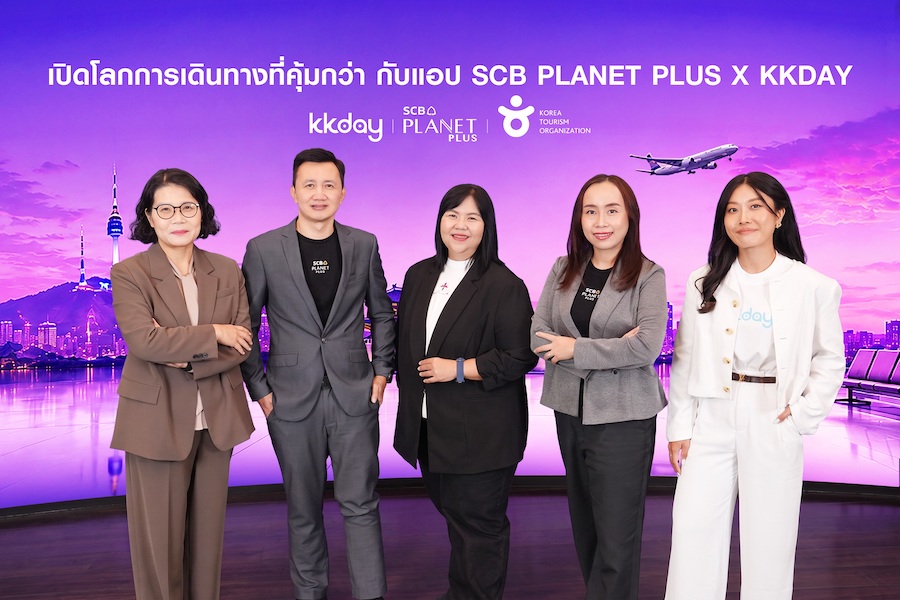 SCB PLANET PLUS ผนึก KTO และ KKday ส่งแคมเปญ “เที่ยวคุ้ม ทั่วโลก”